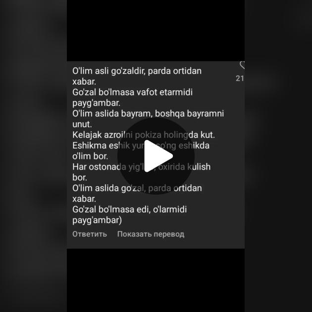 Misaki va usui jinsiy aloqa Qaynonaning yalangoch surati