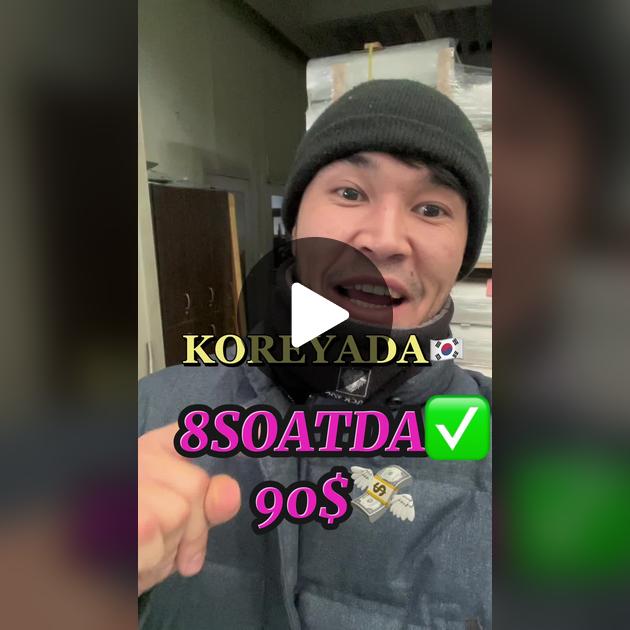 Onlayn porno tomosha qiling va bir-biringizga qarang. Shirin va juda chiroyli Latina Abella Anderson shunday ajoyib becerdin oladi