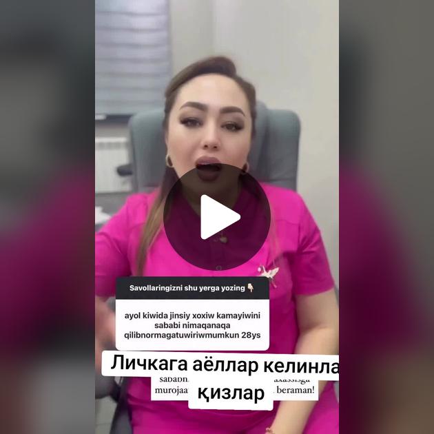 Ajoyib porno jojalar Ser Devid bilan porno filmlarni tomosha qiling